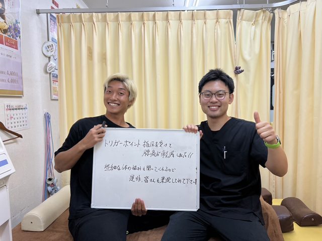 お客様写真