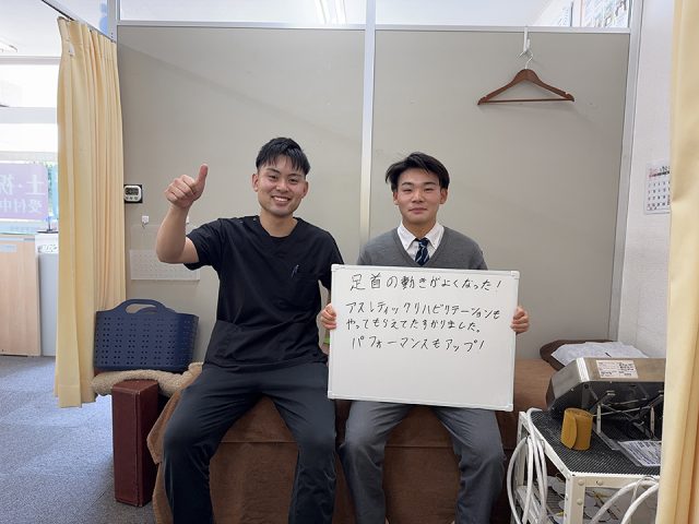 お客様写真